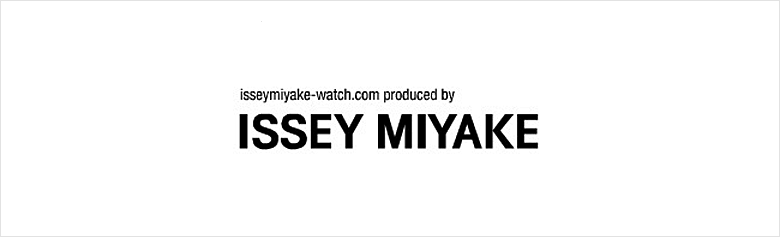 ISSEY MIYAKE（イッセイ ミヤケ）