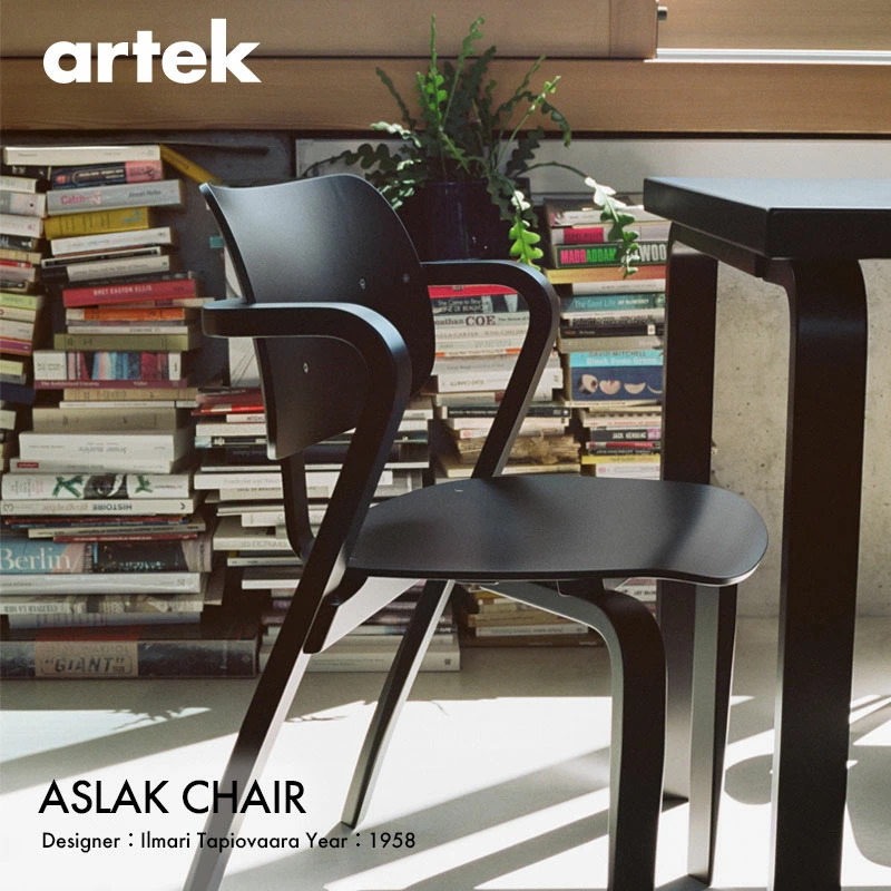 Artek アルテック Aslak Chair アスラック チェア カラー：5色 ビーチ 塗装仕上げ デザイン：イルマリ・タピオヴァーラ