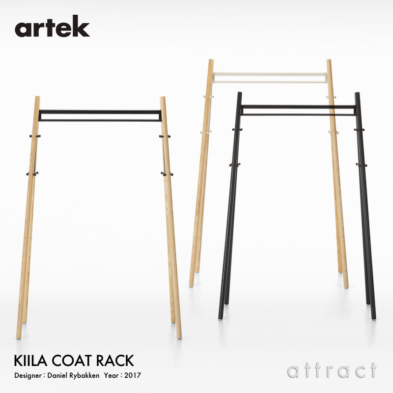 Kiila Coat Rack 天板カラー：3色
