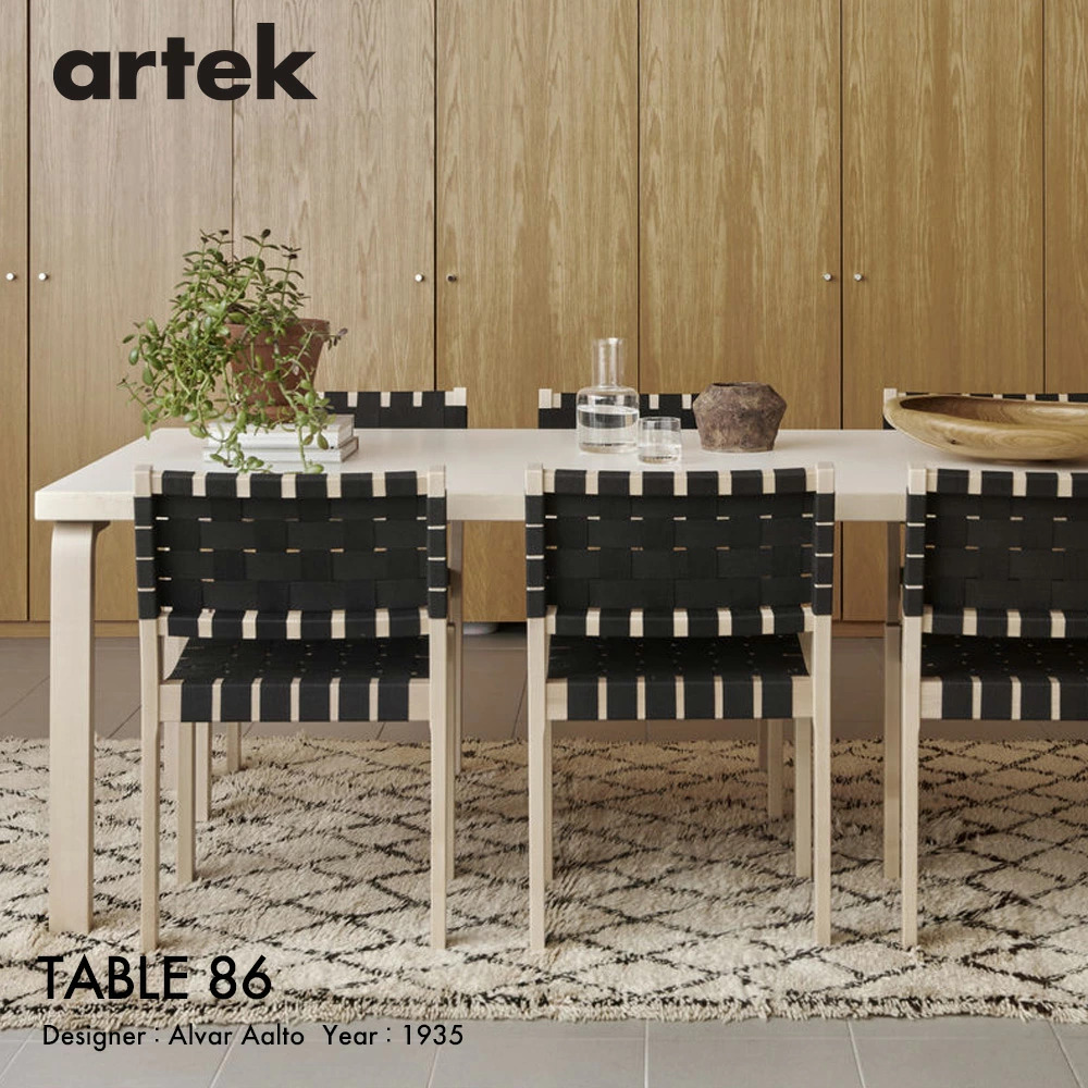 Artek アルテック L-レッグ デザイン：アルヴァ・アアルト