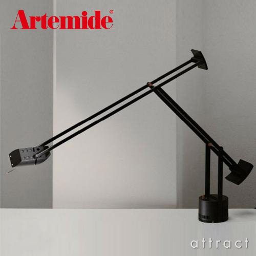 Artemide アルテミデ TIZIO ティチオ A009010 デスクランプ カラー：3色 デザイン：リチャード・サパー |  アトラクト・オンラインショップ