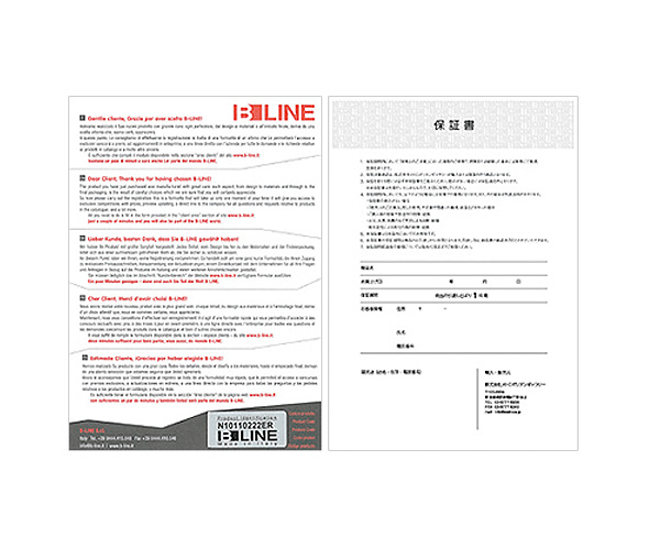 【日本限定カラー】B-LINE ビーライン Boby Wagon ボビーワゴン カラー：ストーンホワイト デザイン：ジョエ・コロンボ