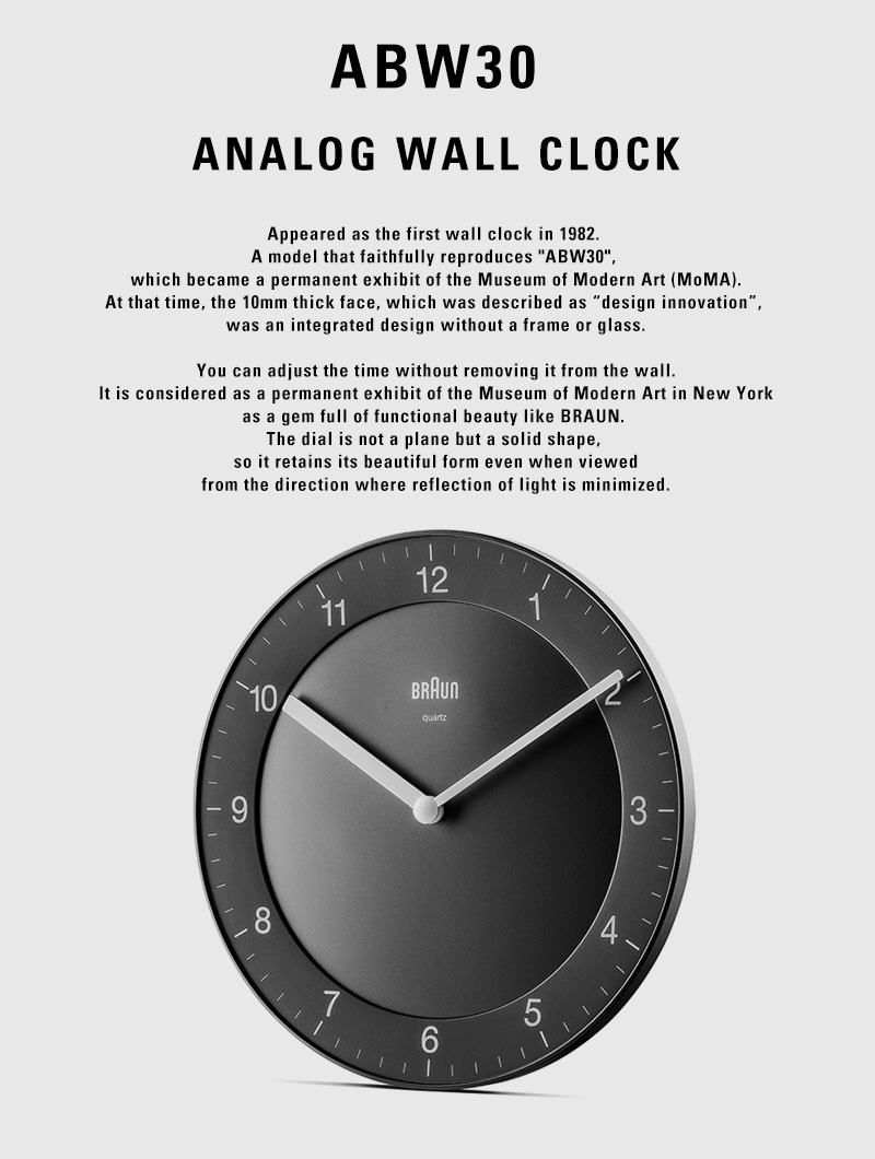 BRAUN ブラウン Wall Clock ウォールクロック 壁掛け時計 BC06