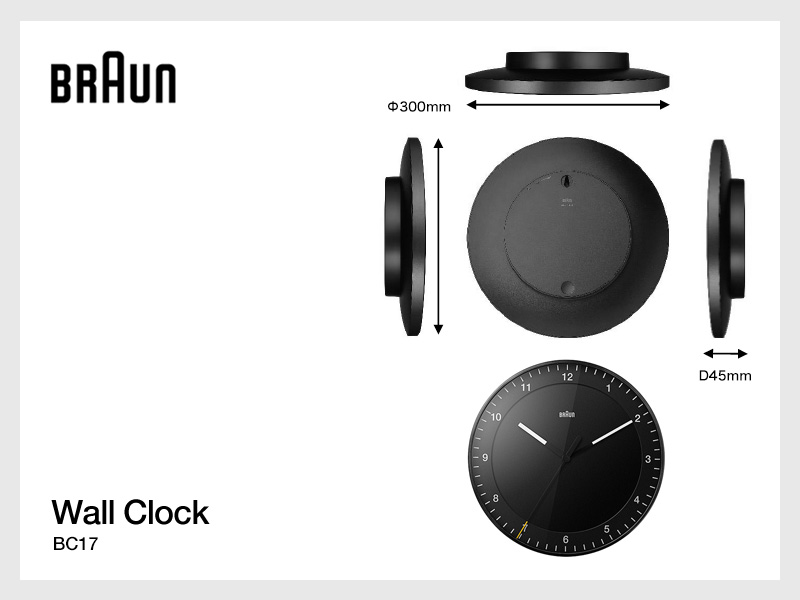 BRAUN ブラウン Wall Clock ウォールクロック 壁掛け時計 BC17