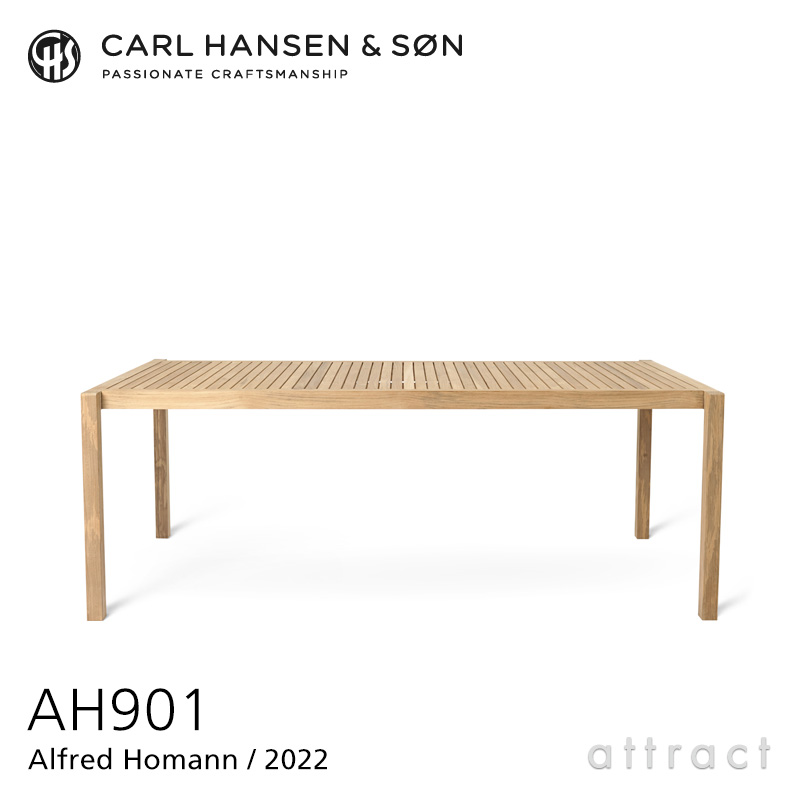 AH901 ダイニングテーブル W203cm