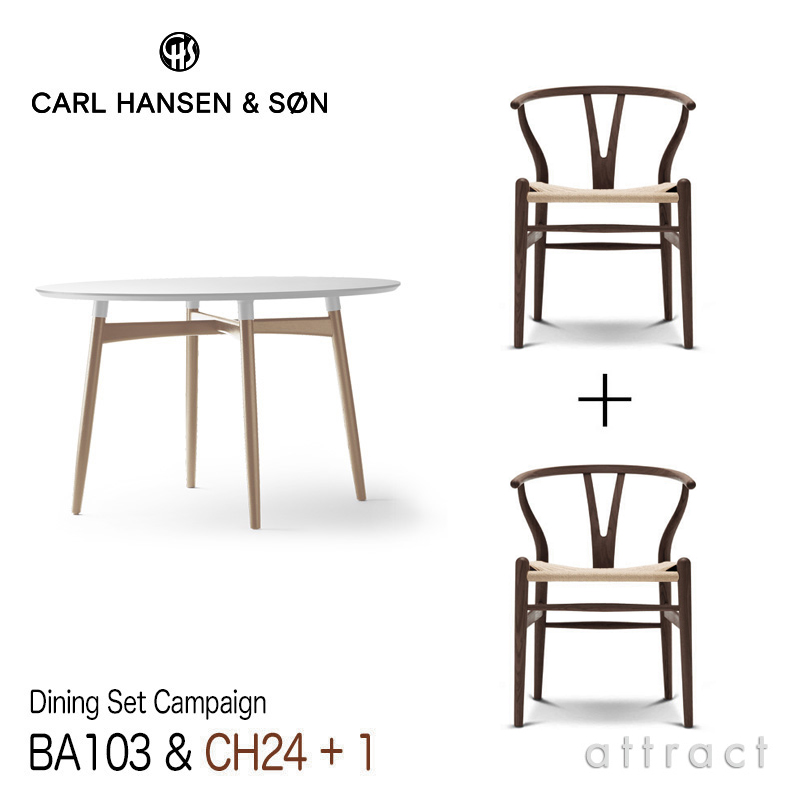 Carl Hansen & Son カール・ハンセン＆サン BA103 ダイニングテーブル Φ110cm ホワイトラミネート×オーク（オイルフィニッシュ） 1台 + CH24 Yチェア オーク （スモークドオイルフィニッシュ） 2脚 セット