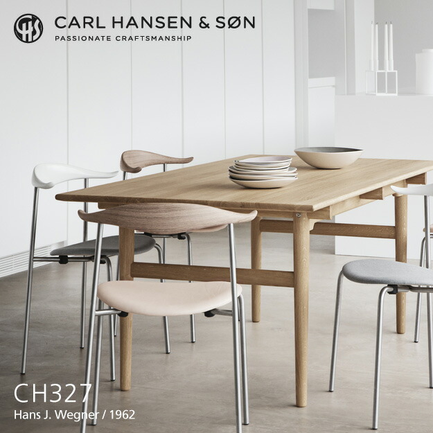 CH327 | Dining Table | 190x95