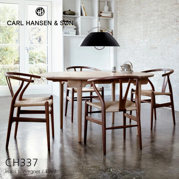 Carl Hansen & Son カール・ハンセン＆サン CH337 伸長式 ダイニングテーブル W140~200cm  デザイン：ハンス・J・ウェグナー