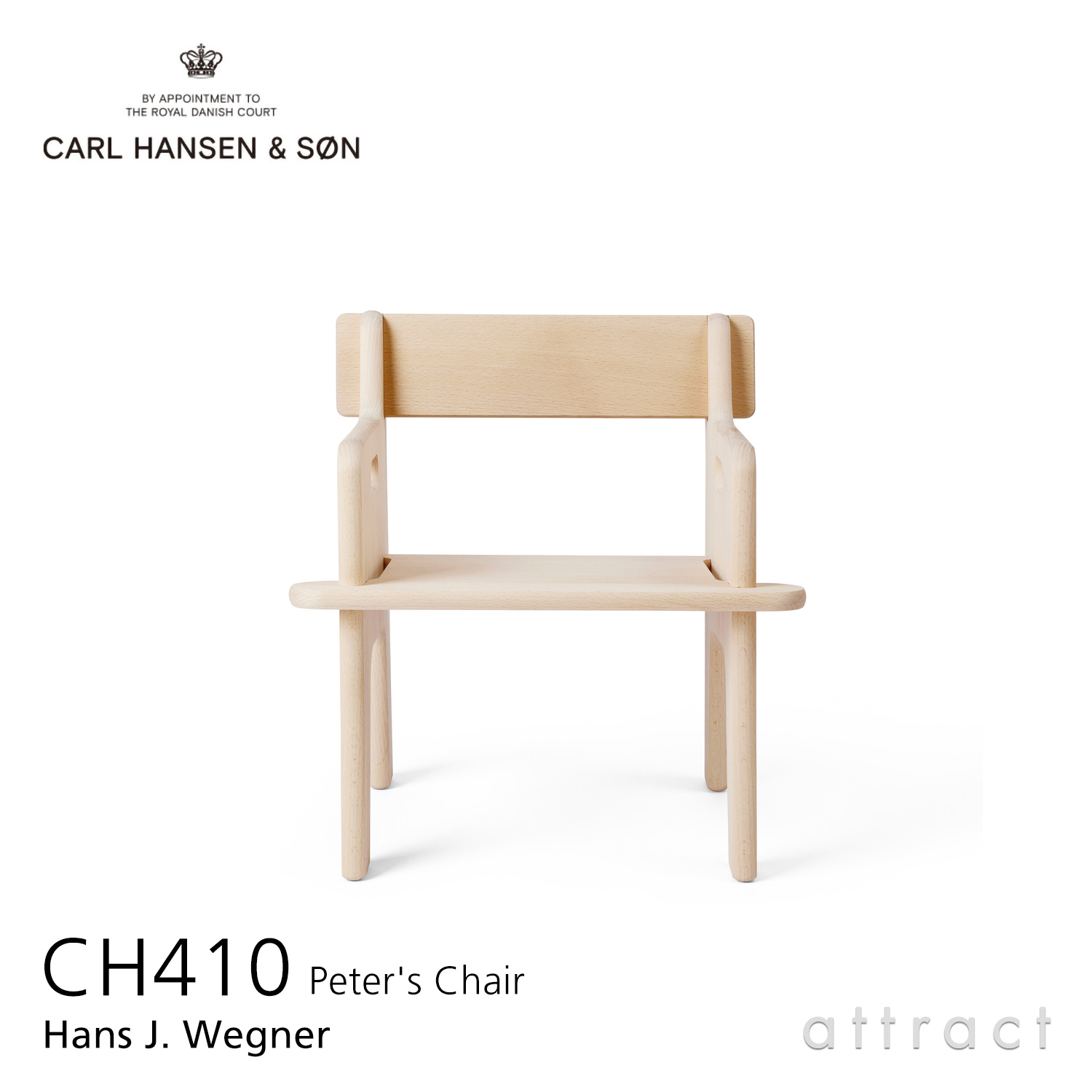 Carl Hansen & Son カール・ハンセン＆サン CH24 Children's チルドレン Yチェア （ワイチェア） 子供用 キッズ  オーク （オイルフィニッシュ） 座：ナチュラルペーパーコード デザイン：ハンス・J・ウェグナー | アトラクト・オンラインショップ