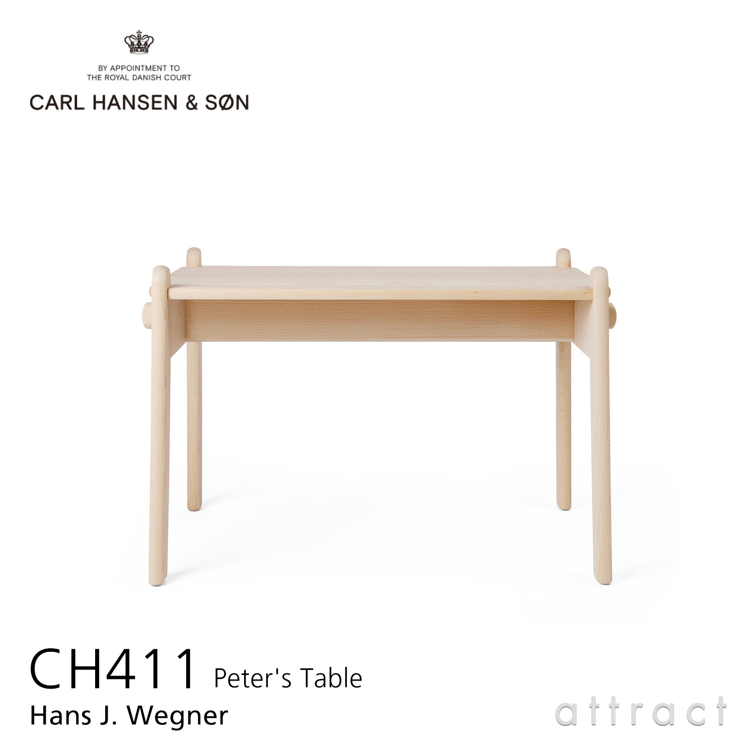 Carl Hansen & Son（カール・ハンセン＆サン） CH411 Peter's Table ピーターズ テーブル