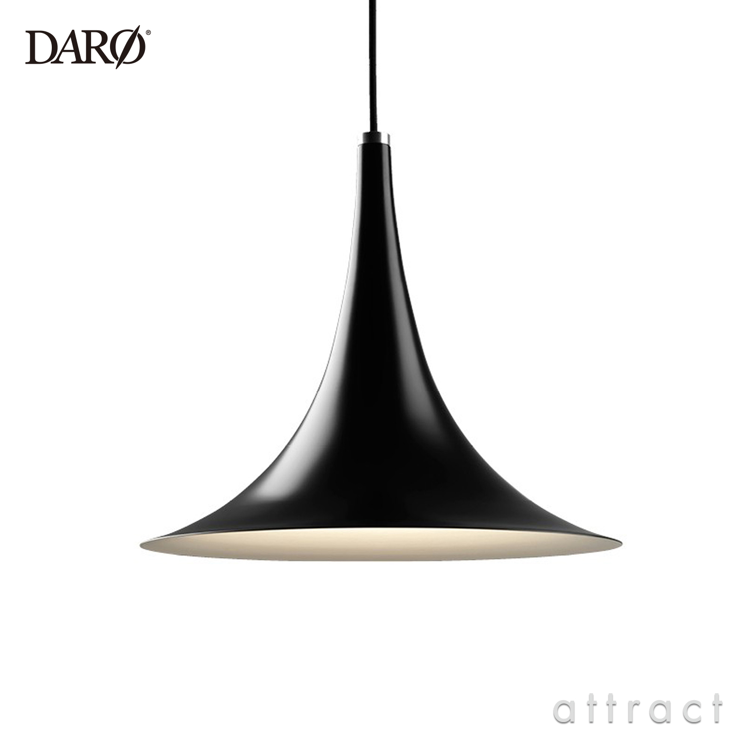 DARO ダロ TRION + 35 P1 トリオン ペンダントランプ