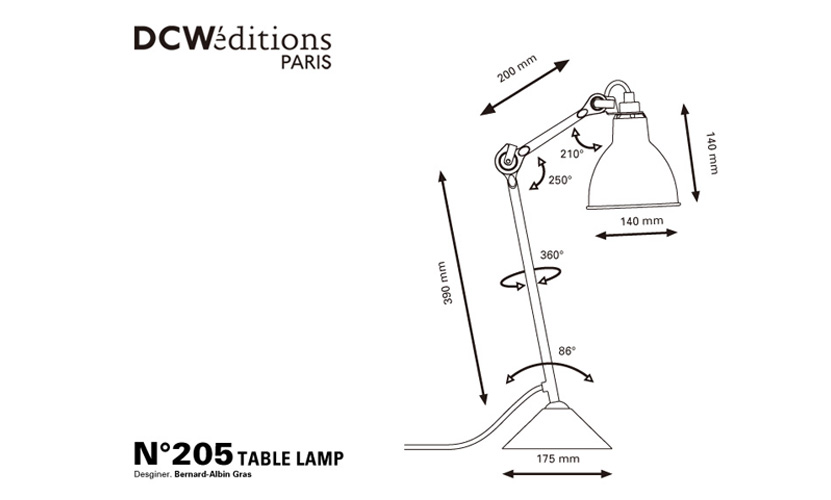 DCW editions ディーシーダブリュー エディションズ LAMPE GRAS ランペグラス LAMPE DE TABLE No.205 ランペ ド テーブル Table Lamp テーブルランプ デザイン：バーナード・アルビン・グラス