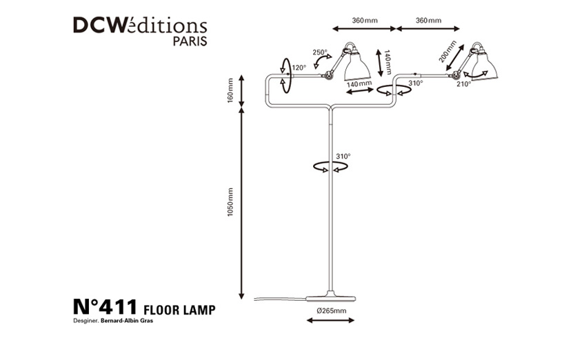 DCW editions ディーシーダブリュー エディションズ LAMPE GRAS ランペグラス LAMPADAIRE No.411 ランパデール Floor Lamp フロアランプ デザイン：バーナード・アルビン・グラス
