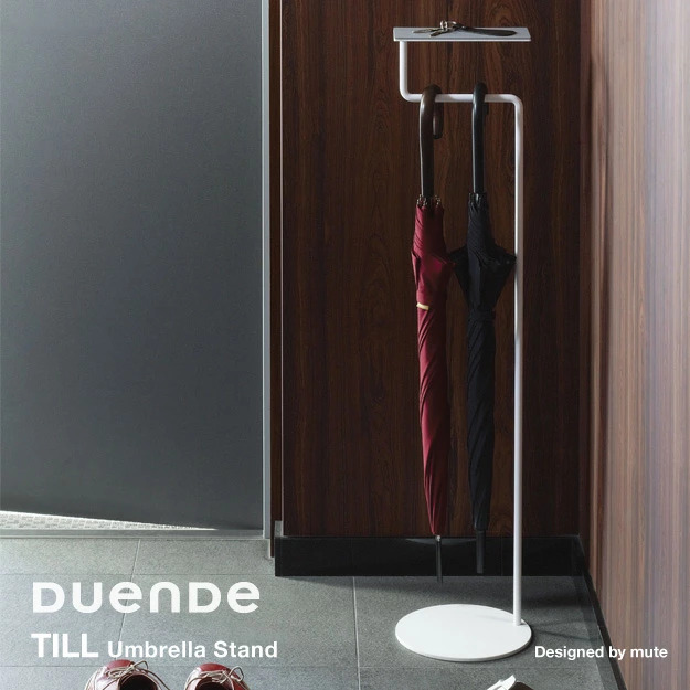 DUENDE デュエンデ TILL ティル アンブレラスタンド傘立て DU0140 専用水受け・S字フック付属 カラー：2色 デザイン：mute