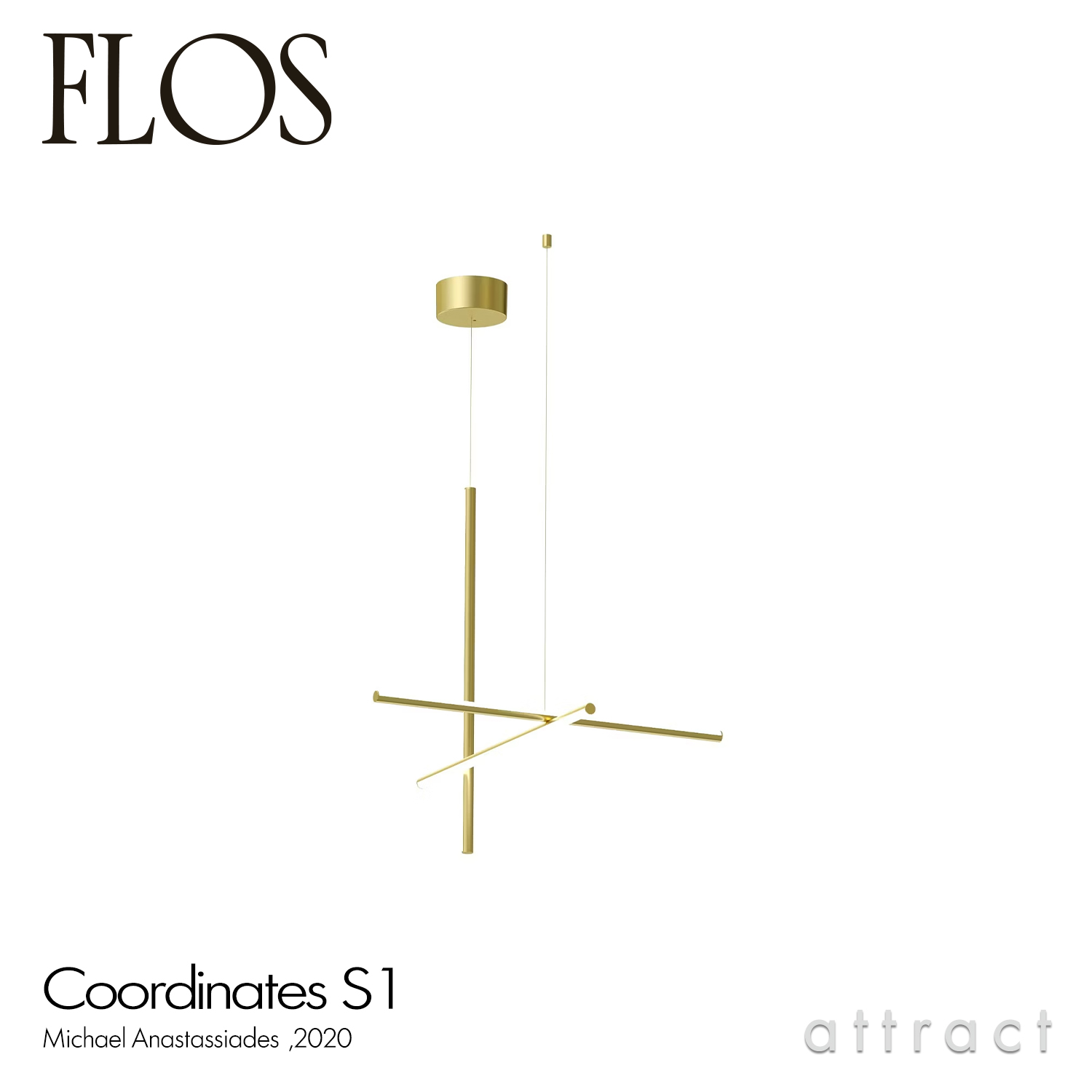 FLOS フロス COORDINATES S1 コーディネーツ S1 ペンダントランプ