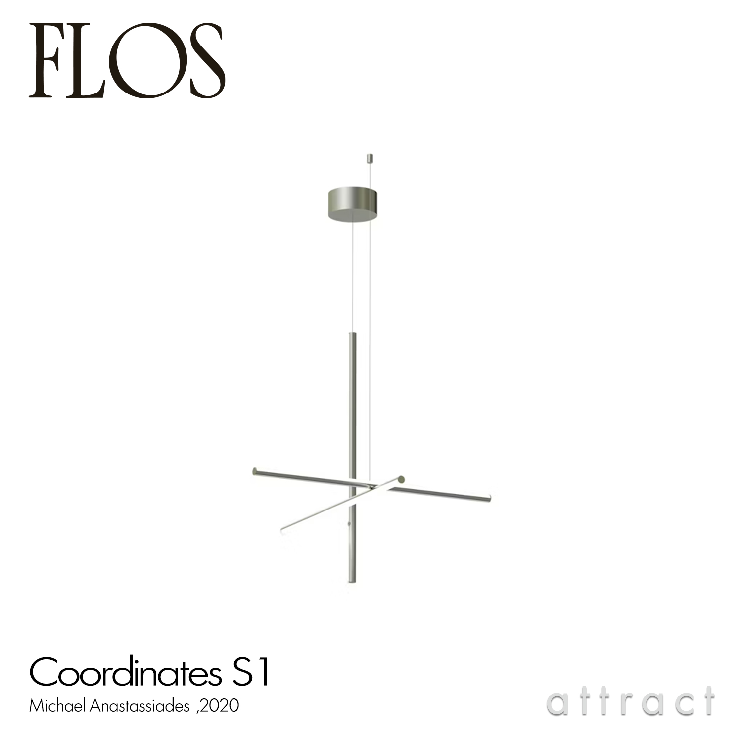 FLOS フロス COORDINATES S1 コーディネーツ S1 ペンダントランプ
