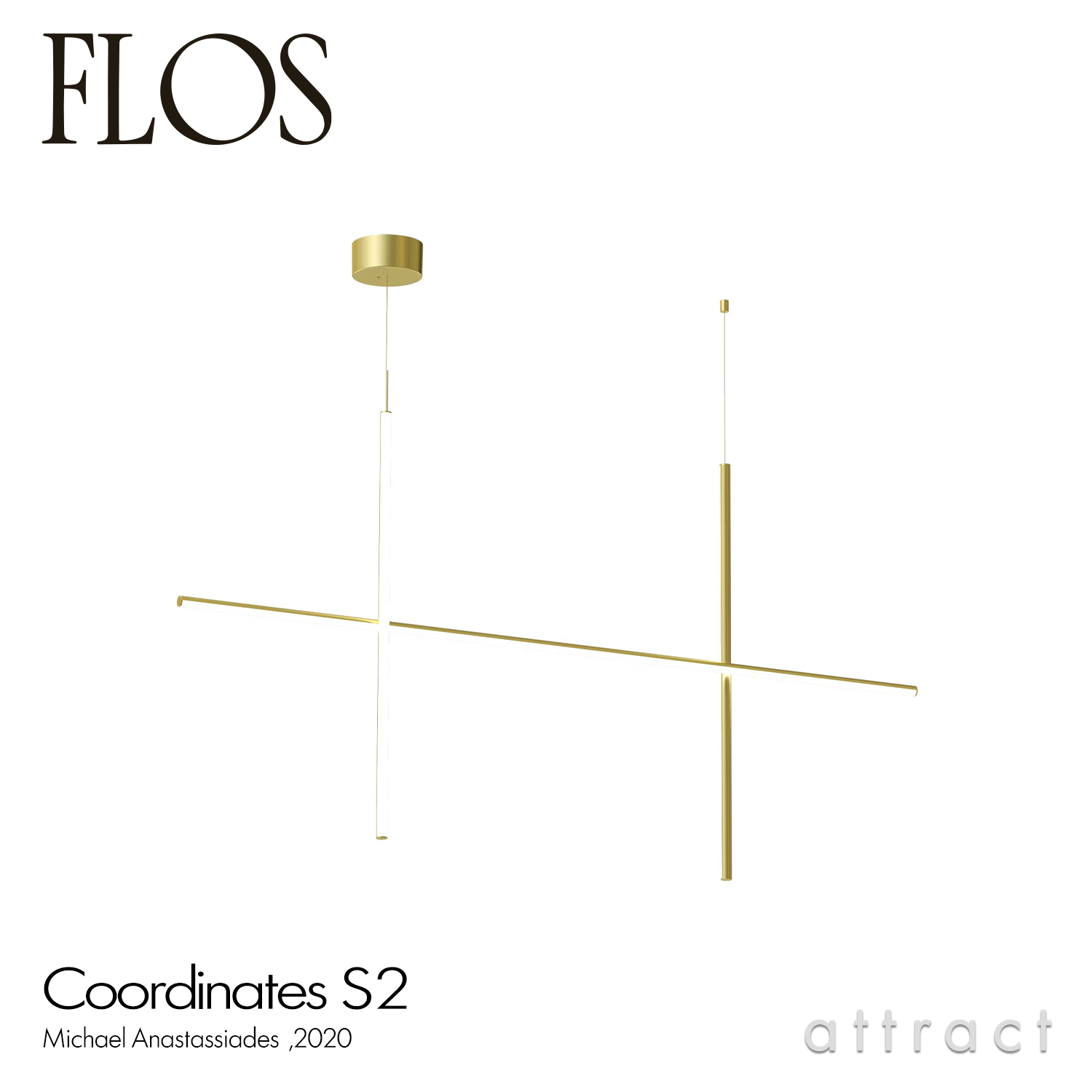 FLOS フロス COORDINATES S2 コーディネーツ S2 ペンダントランプ