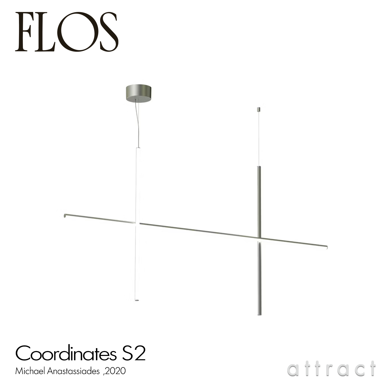 FLOS フロス COORDINATES S2 コーディネーツ S2 ペンダントランプ
