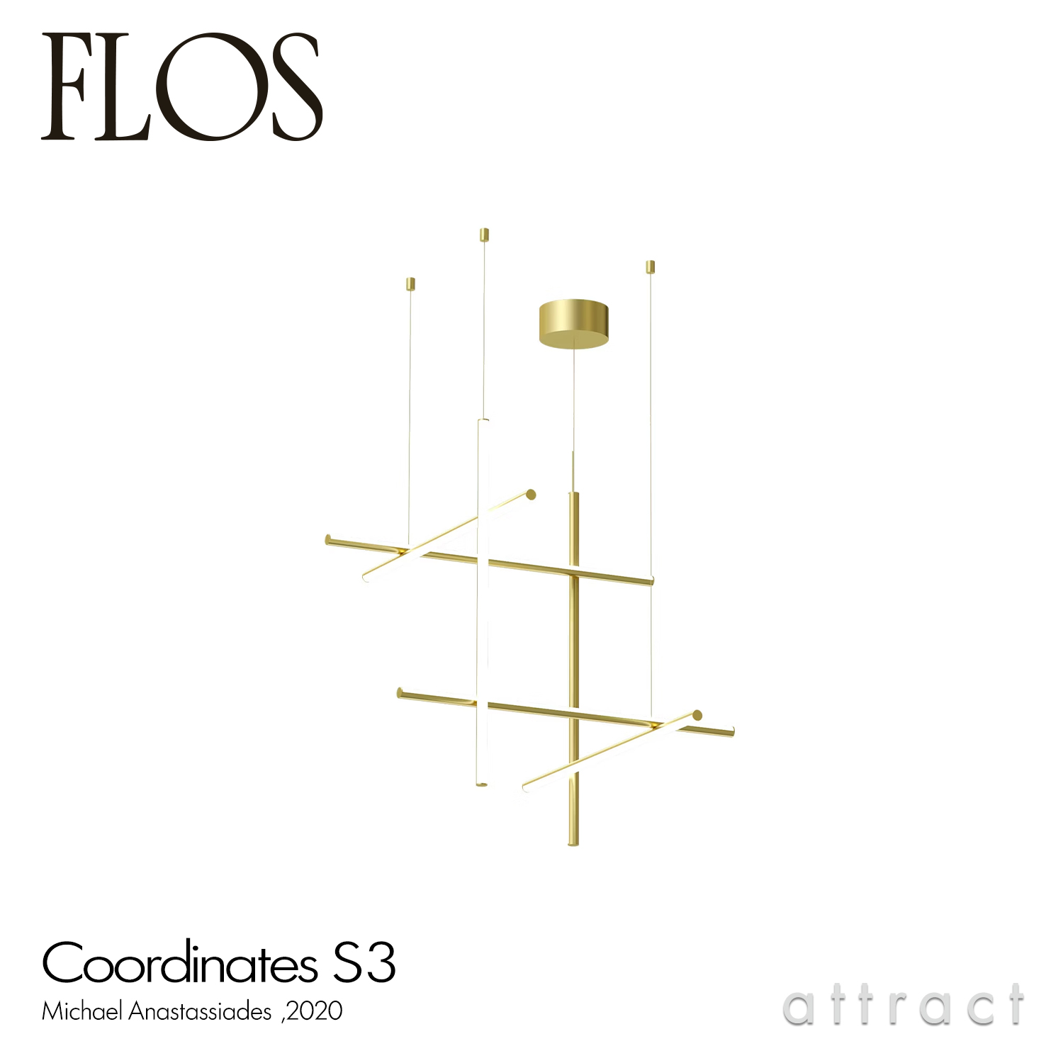 FLOS フロス COORDINATES S2 コーディネーツ S3 ペンダントランプ