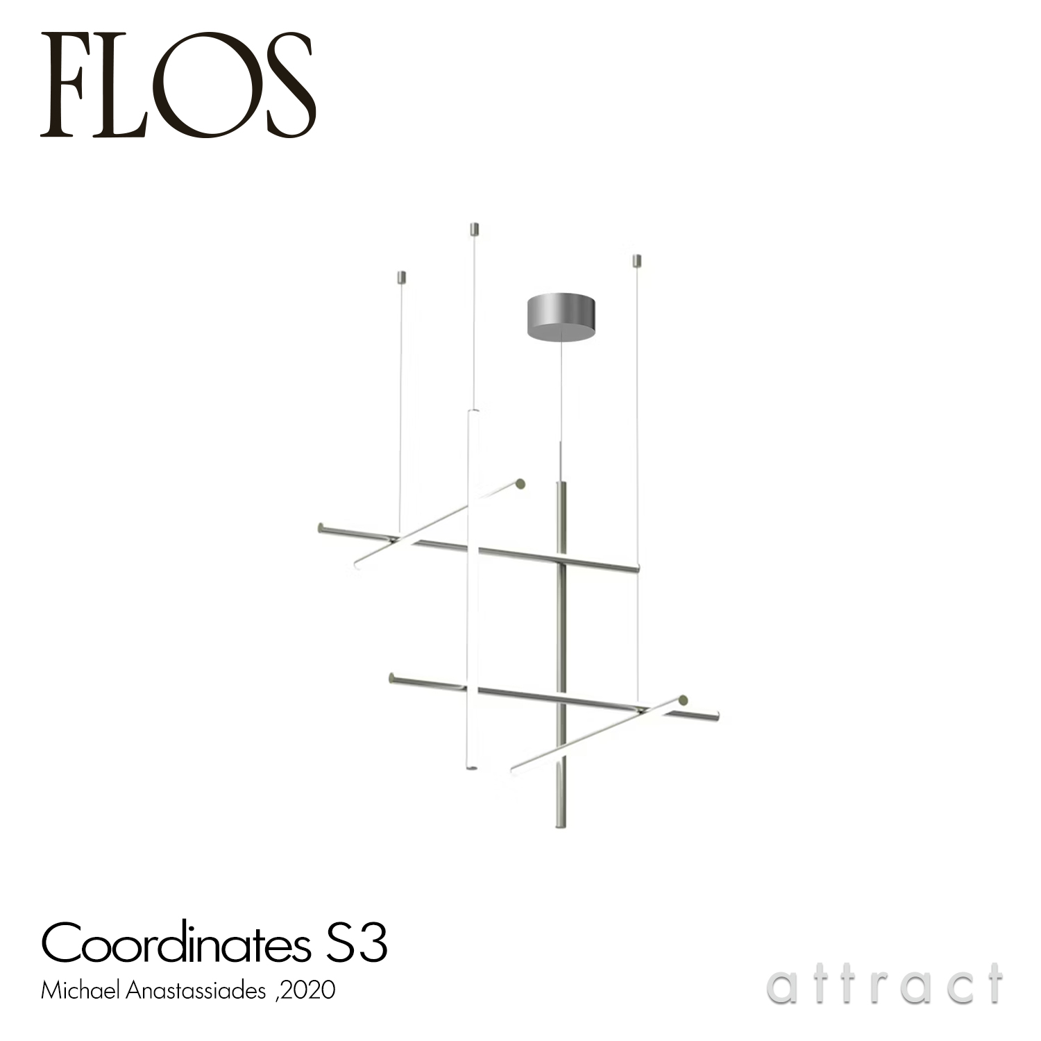FLOS フロス COORDINATES S3 コーディネーツ S3 ペンダントランプ