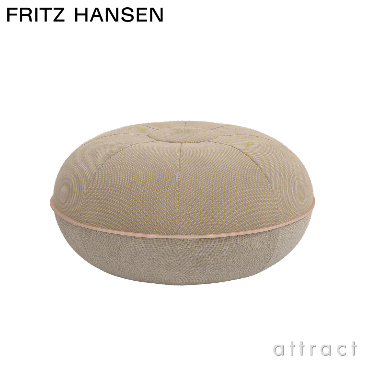 FRITZ HANSEN フリッツ・ハンセン POUF プフ サイズ：ラージ・スモール