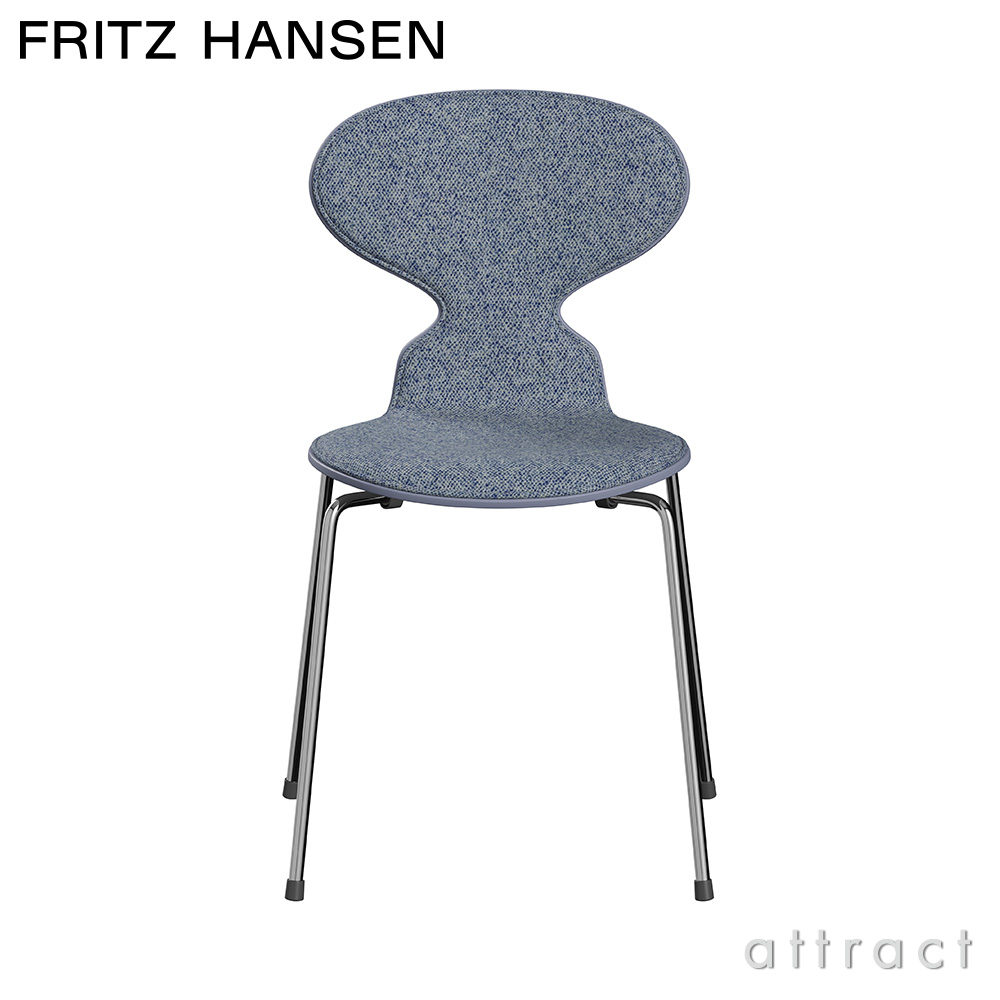 FRITZ HANSEN フリッツ・ハンセン ANT アリンコチェア 3101 チェア 4本 