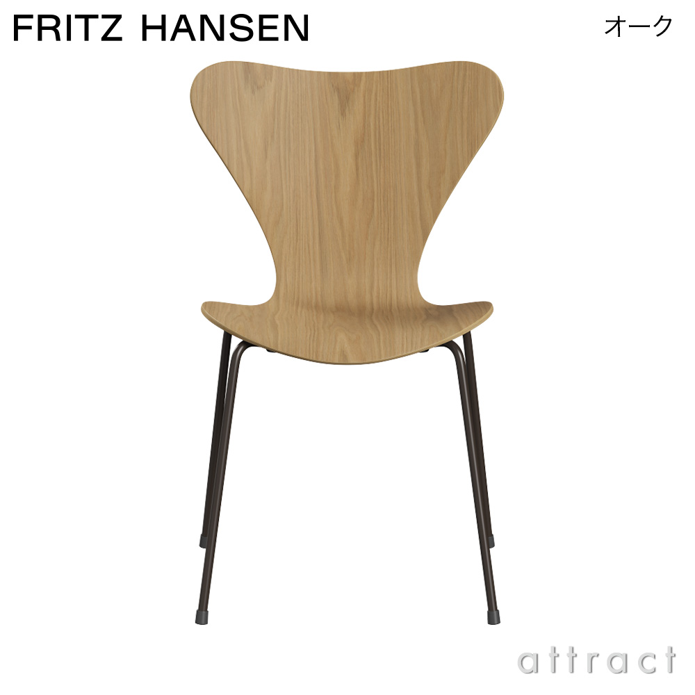 FRITZ HANSEN フリッツ・ハンセン SERIES 7 セブンチェア 3107 チェア ナチュラルウッド カラー：オーク  ベースカラー：クローム仕上げ デザイン：アルネ・ヤコブセン | アトラクト・オンラインショップ