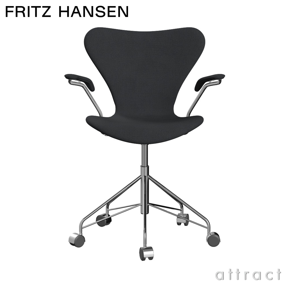 FRITZ HANSEN フリッツ・ハンセン SERIES 7 セブンチェア 3107 チェア フルパディング エッセンシャルレザー カラー：ラーバ  ベースカラー：ブラウンブロンズ粉体塗装 デザイン：アルネ・ヤコブセン | アトラクト・オンラインショップ