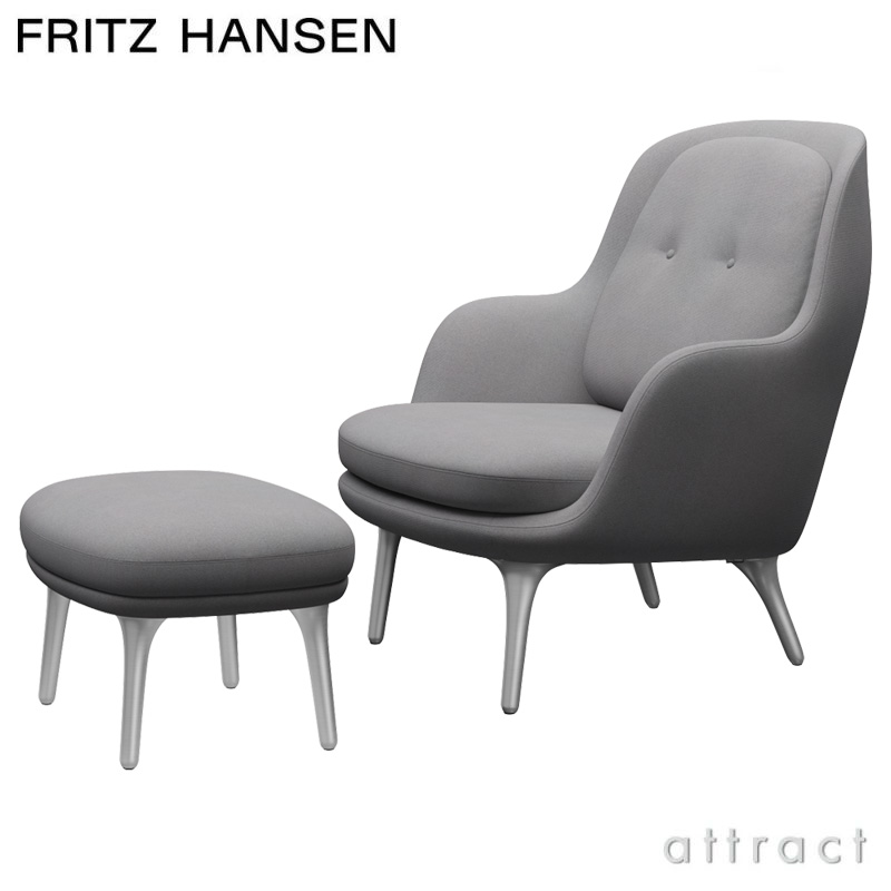 FRITZ HANSEN フリッツ・ハンセン FRI フリチェア