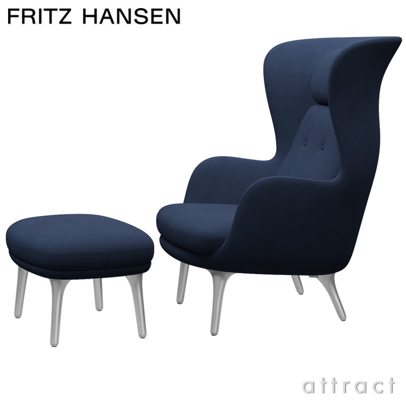 FRITZ HANSEN フリッツ・ハンセン RO ロオチェア フットスツール セット JH1 ＋ JH11 ラウンジチェア  Christianshavn クリスチャンハウン カラー：26色 サテン仕上げアルミベース デザイン：ハイメ・アジョン |  アトラクト・オンラインショップ