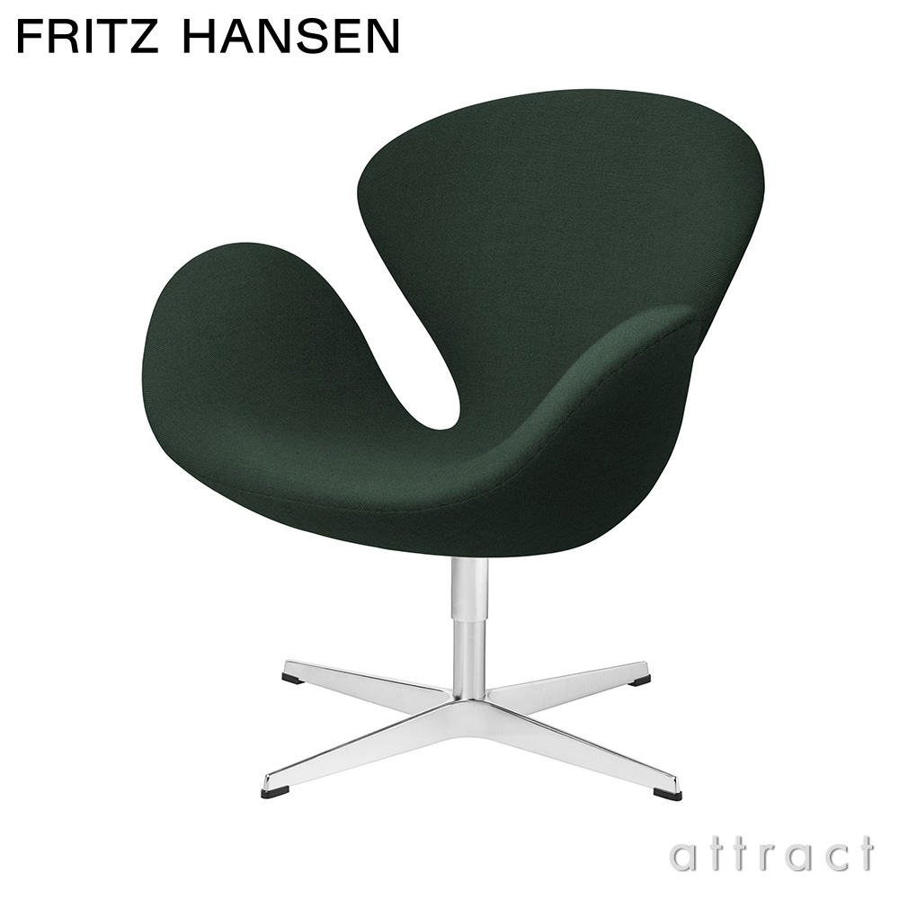 FRITZ HANSEN フリッツ・ハンセン SWAN スワンチェア 3320 ラウンジチェア Christianshavn クリスチャンハウン  カラー：26色 ベースカラー：5色 デザイン：アルネ・ヤコブセン | アトラクト・オンラインショップ