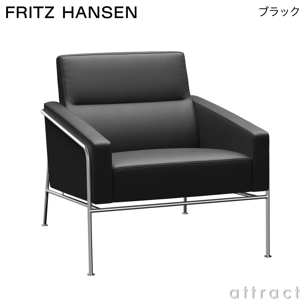 FRITZ HANSEN フリッツ・ハンセン SERIES 3300 3302 2人掛けソファ 