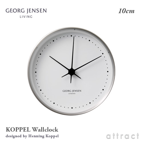 GEORG JENSEN ジョージ・ジェンセン Koppel コッペル ウォールクロック 10cm 壁掛け時計