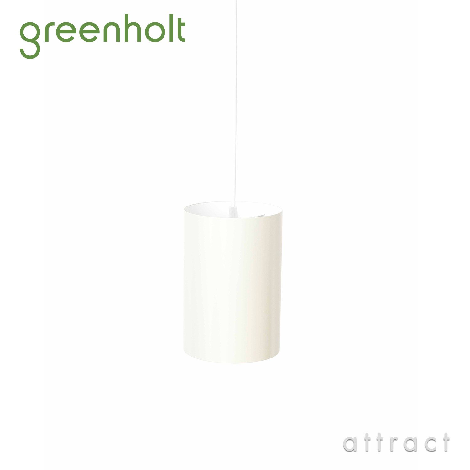 Greenholt グリーンホルト CHIMNEY PENDANT チムニー ペンダント