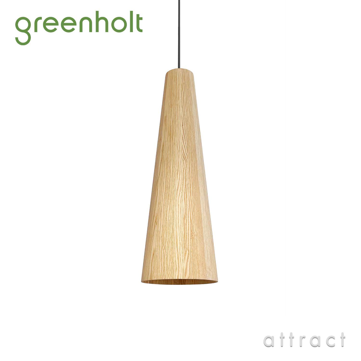 Greenholt グリーンホルト CONUS PENDANT コナス ペンダント