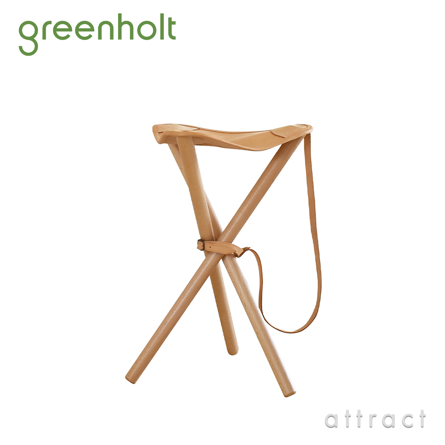 Greenholt グリーンホルト Hunting Chair ハンティングチェア スモール