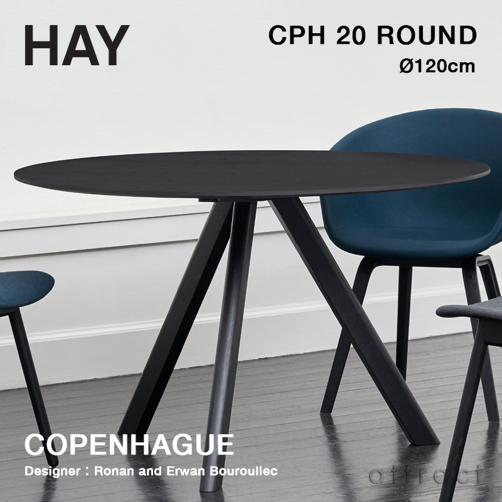 HAY ヘイ Copenhague コペンハーグ CPH 20 ラウンドテーブル Φ120cm カラー：6色 ベース：オーク（ウォーターラッカー  水性塗装） デザイン：ロナン＆エルワン・ブルレック | アトラクト・オンラインショップ