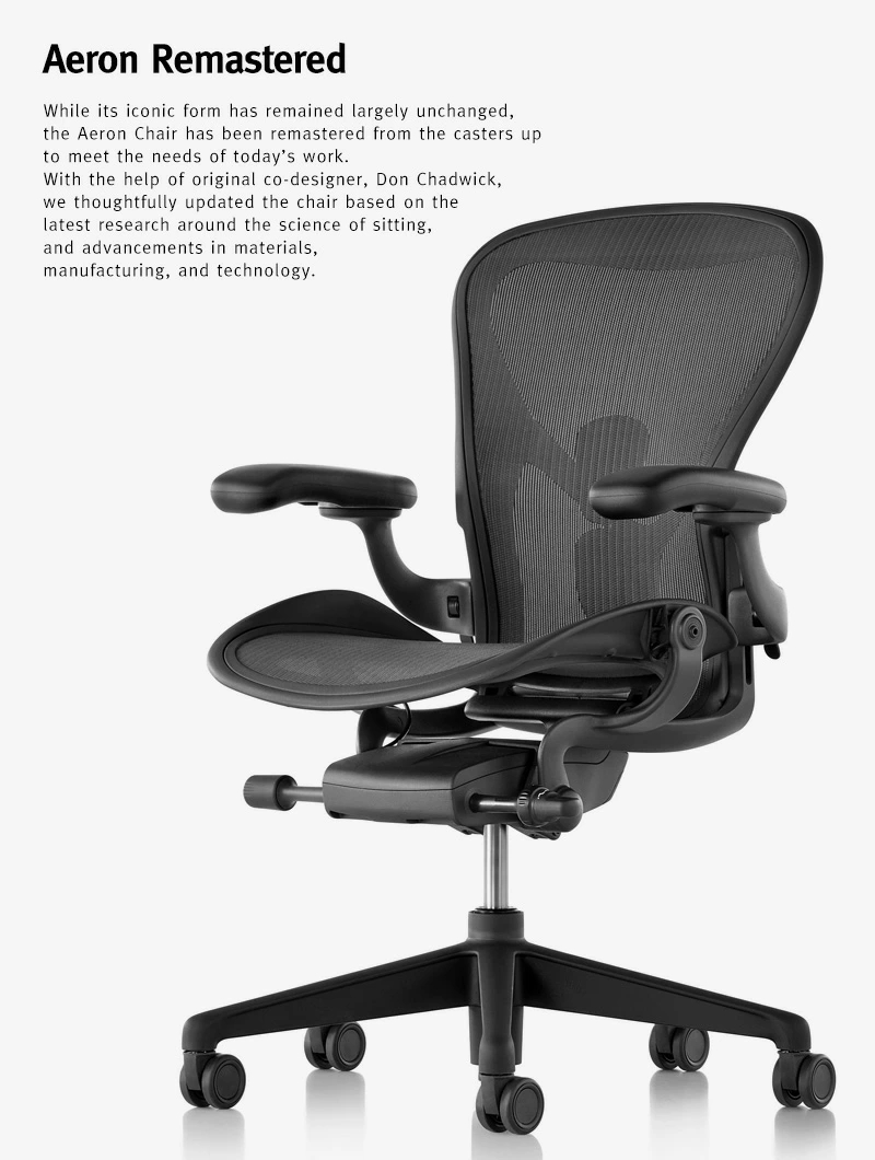 Herman Miller ハーマンミラー Aeron Chair アーロンチェア リマスタード デザイン：ビル・スタンフ ＆ ドン・チャドウィック