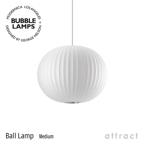 Ball Lamp ボール Mサイズ