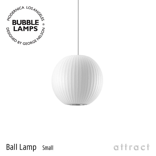 Ball Lamp ボール Sサイズ