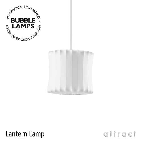 Lantern Lamp ランタン ワンサイズ