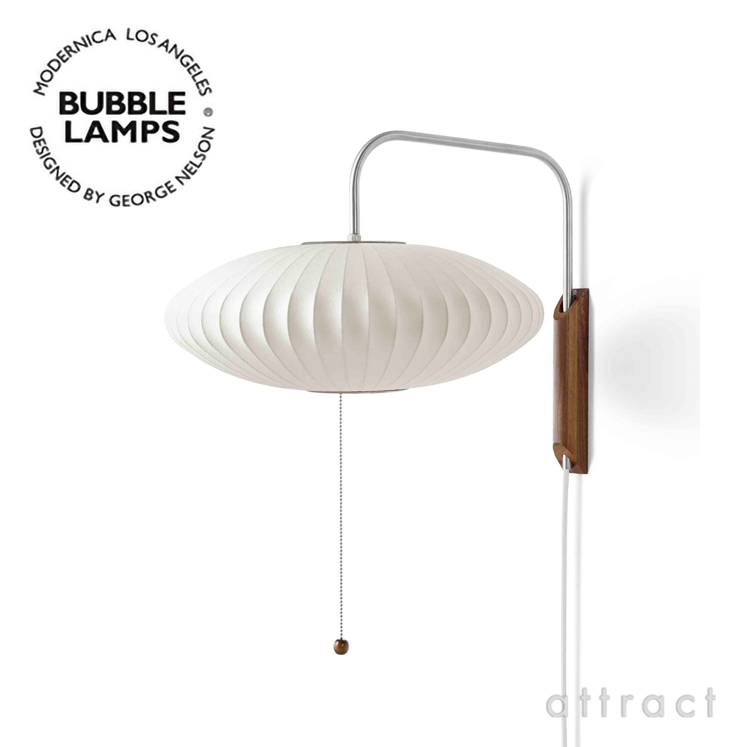 Saucer Wall Scone ソーサー ウォールランプ