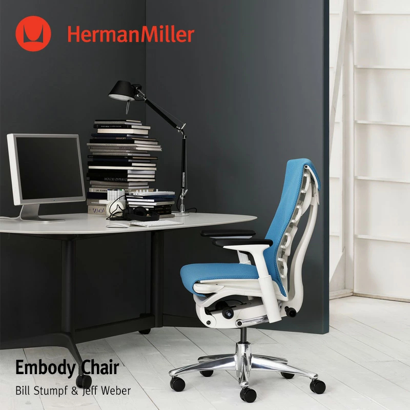 Herman Miller ハーマンミラー Embody Chair エンボディ チェア アジャスタブルアーム （カーペット用キャスター） デザイン：ビル・スタンフ ＆ ジェフ・ウェバー