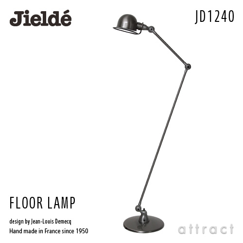 Jielde ジェルデ SIGNAL DESK LAMP シグナル デスクランプ 1本アーム式 
