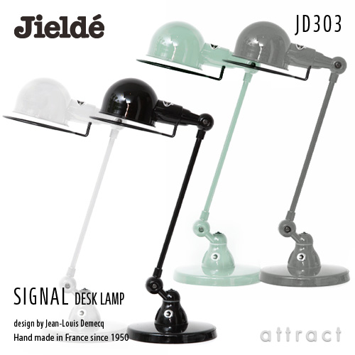 JD303 SIGNAL DESK LAMP カラー：4色