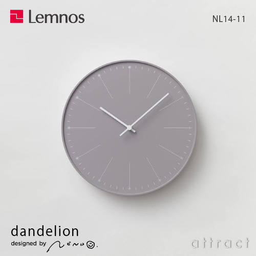 Lemnos レムノス dandelion ダンデライオン NL14-11ウォールクロック Φ290mm カラー：3色 デザイン：nendo（佐藤  オオキ） | アトラクト・オンラインショップ
