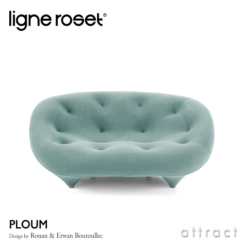 ligne roset リーン・ロゼ ROSETPloum ロゼプルム オットマン パフ ソファ 専用ファブリック：GENTLE JP Kランク  デザイン：ロナン&エルワン・ブルレック | アトラクト・オンラインショップ