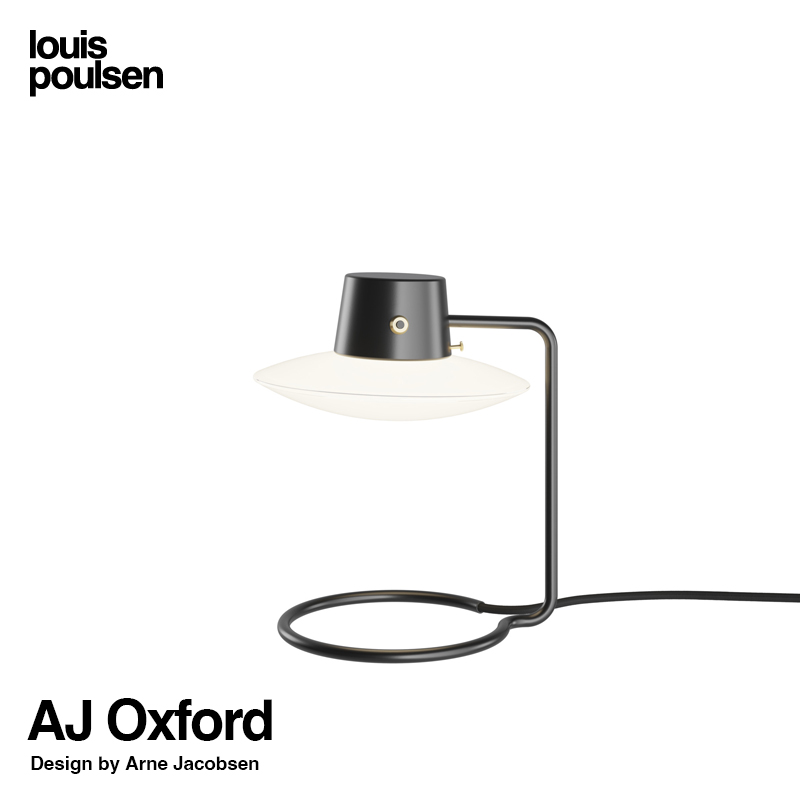 AJ Oxford Table Lamp H280mm （ガラスシェード）