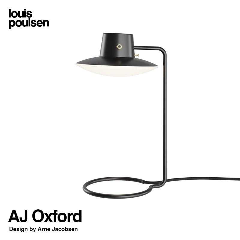 AJ Oxford Table Lamp H410mm （メタルシェード）