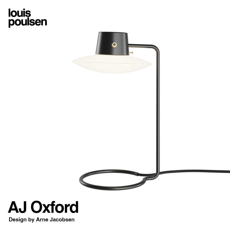 AJ Oxford Table Lamp H410mm （ガラスシェード）